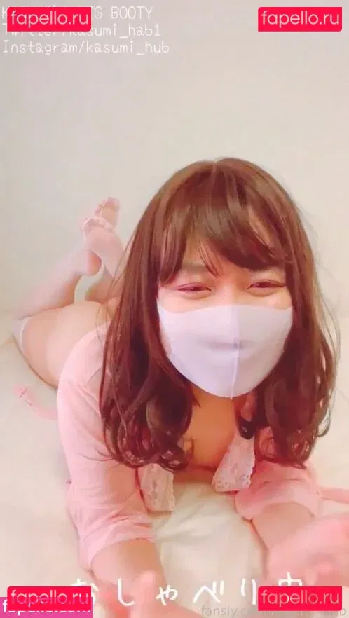 Kasumi_Hub Onlyfans Photo Gallery 