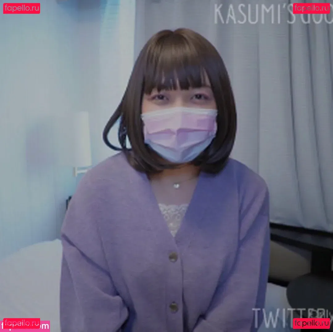 Kasumi_Hub Onlyfans Photo Gallery 