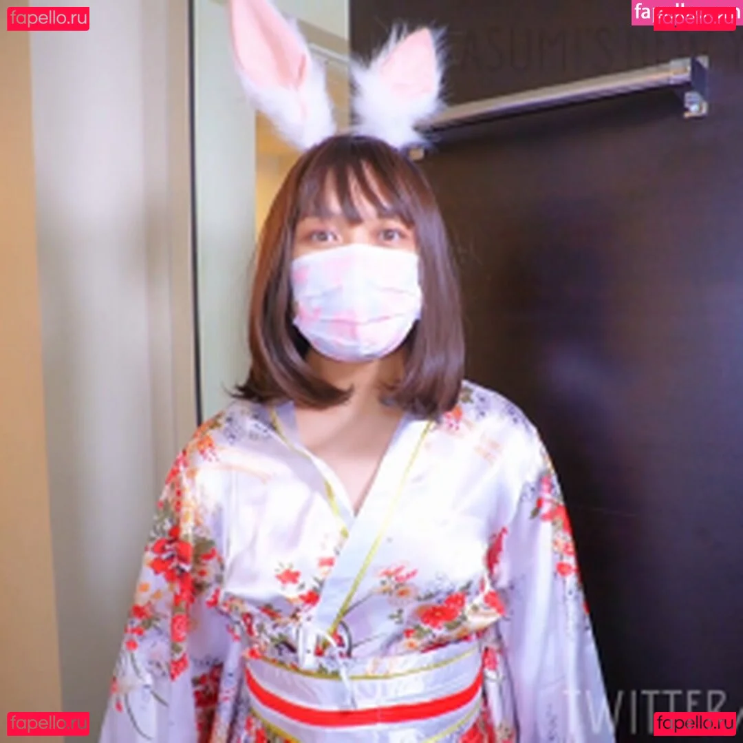 Kasumi_Hub Onlyfans Photo Gallery 