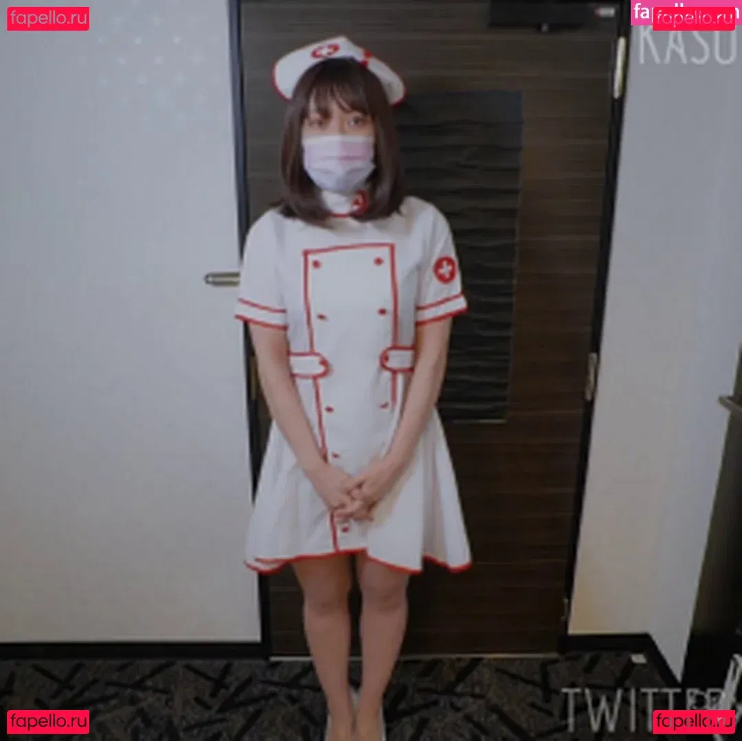 Kasumi_Hub Onlyfans Photo Gallery 