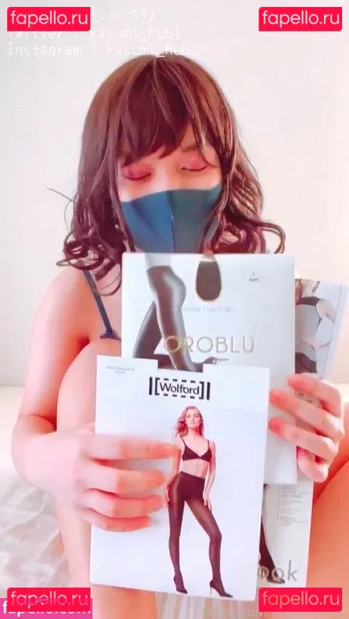 Kasumi_Hub Onlyfans Photo Gallery 