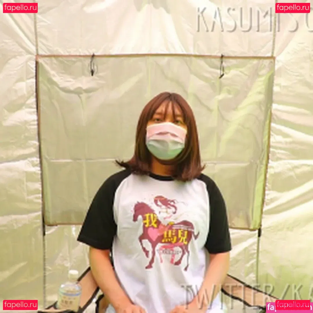 Kasumi_Hub Onlyfans Photo Gallery 