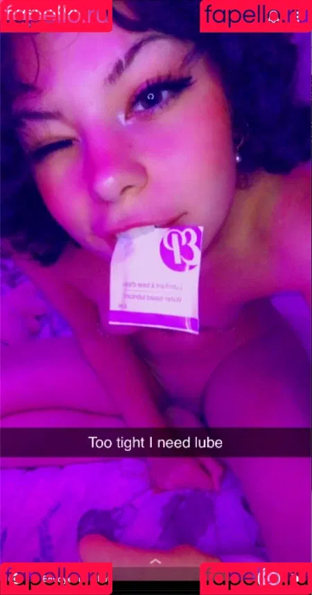 chewwy_vanilla Onlyfans Photo Gallery 
