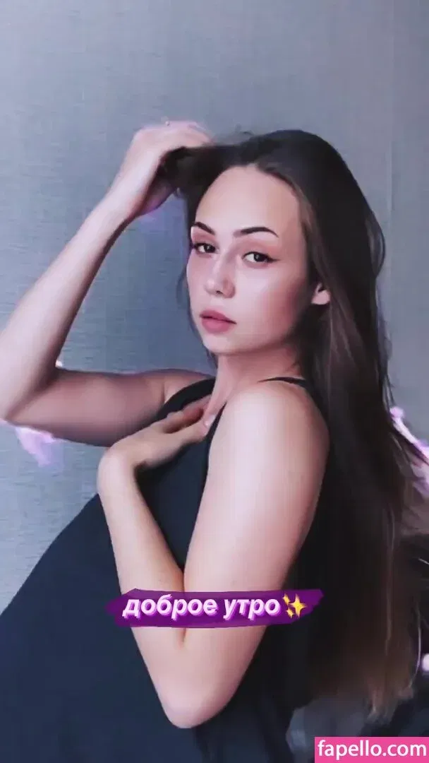alena_shuvaeva Onlyfans Photo Gallery 