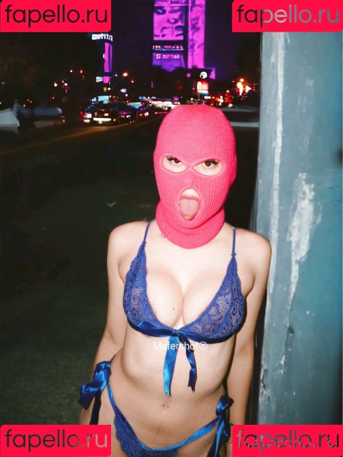 Mafershof Onlyfans Photo Gallery 