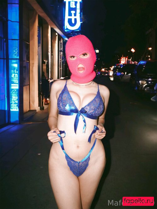 Mafershof Nude Onlyfans Photo 14