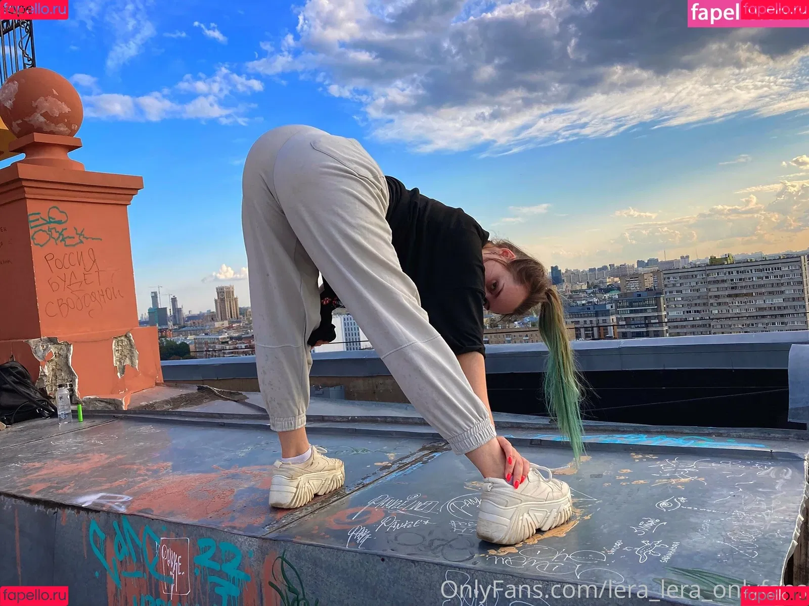 lera_lera_ Onlyfans Photo Gallery 