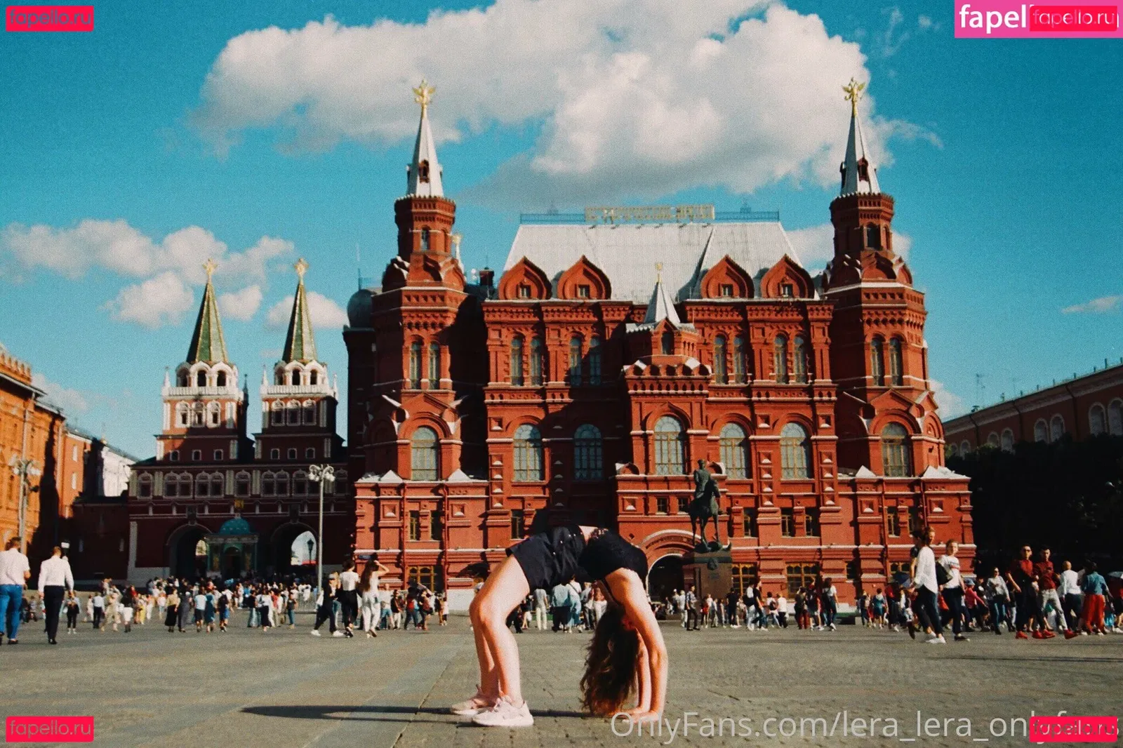 lera_lera_ Onlyfans Photo Gallery 