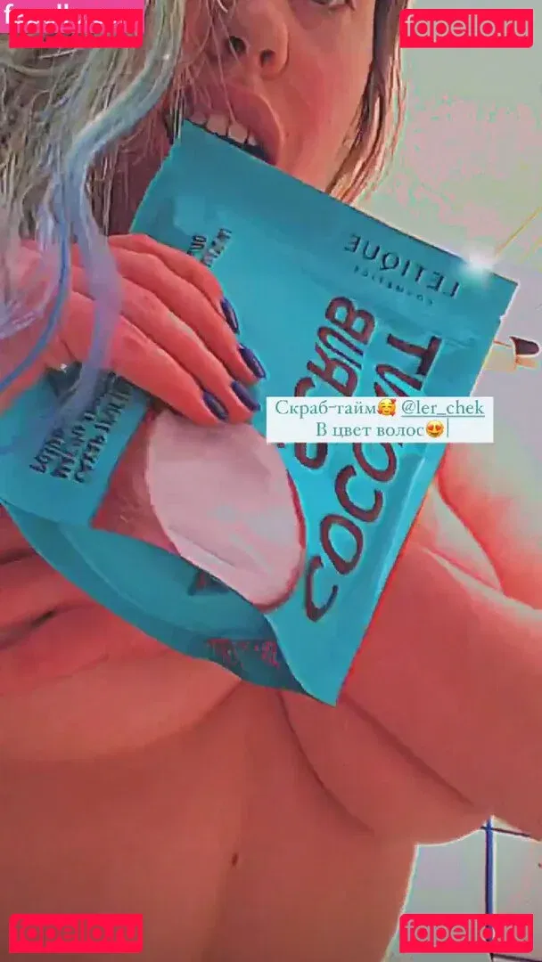 lera_lera_ Onlyfans Photo Gallery 