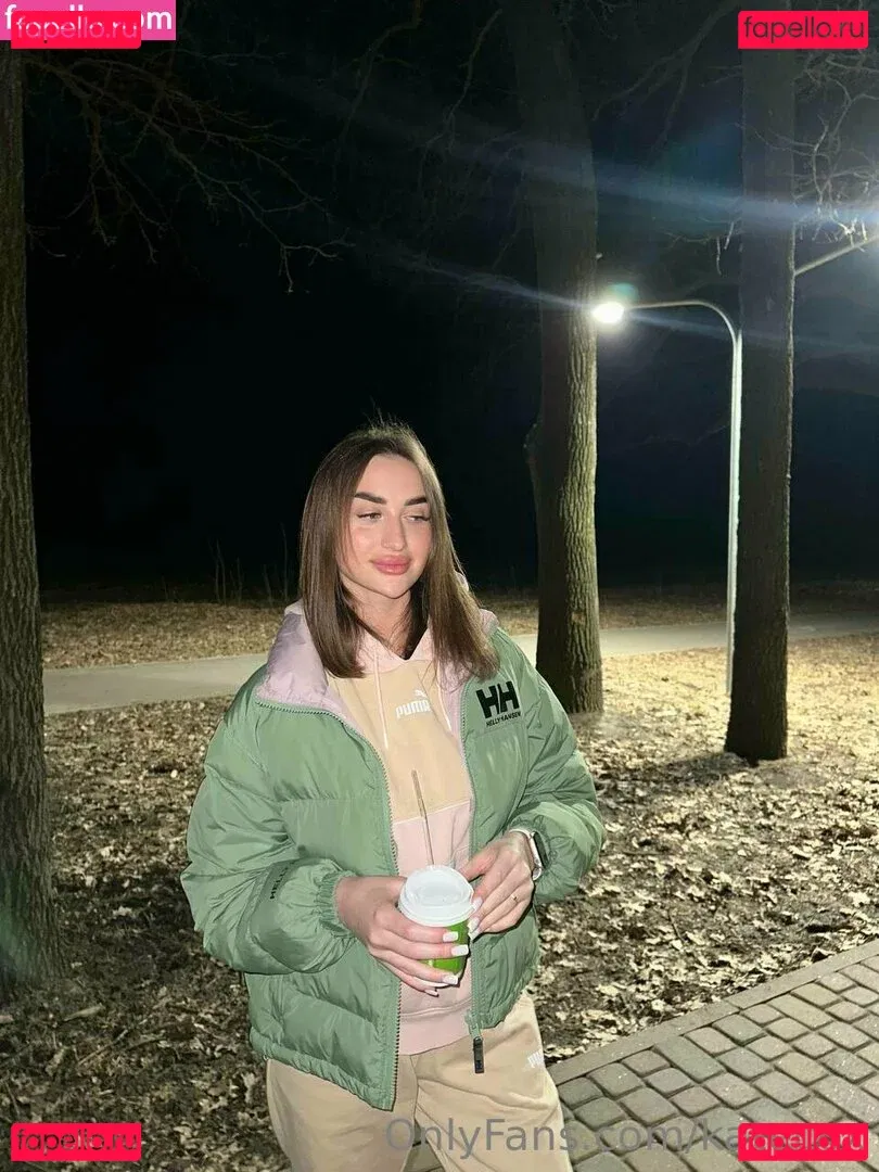 katecox Onlyfans Photo Gallery 