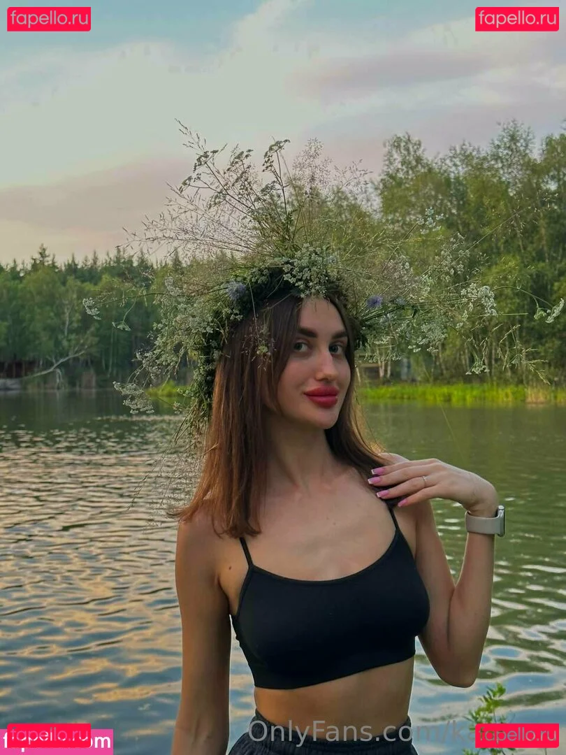 katecox Onlyfans Photo Gallery 