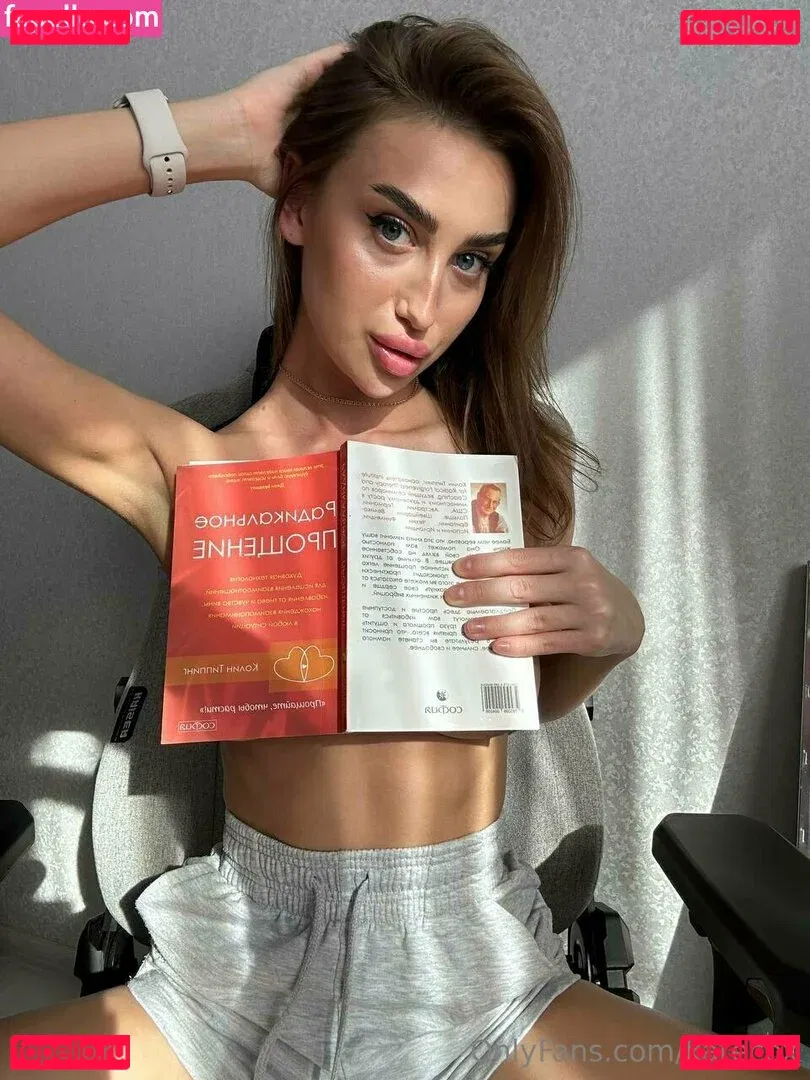 katecox Onlyfans Photo Gallery 