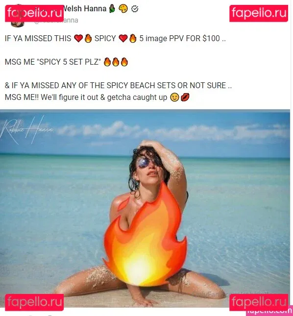 Robbie Hanna Onlyfans Photo Gallery 