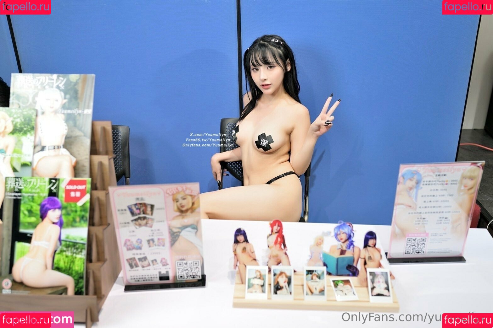 yuumeilyn Onlyfans Photo Gallery 