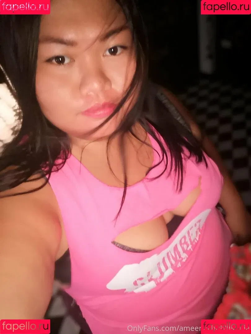ameenachubbycutie Onlyfans Photo Gallery 