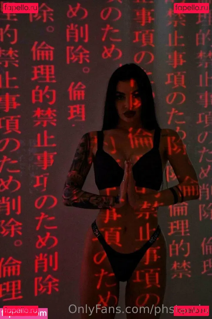 unholy.mary Onlyfans Photo Gallery 