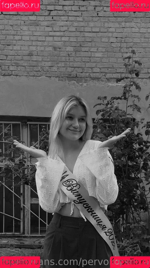 pervokursnica Onlyfans Photo Gallery 
