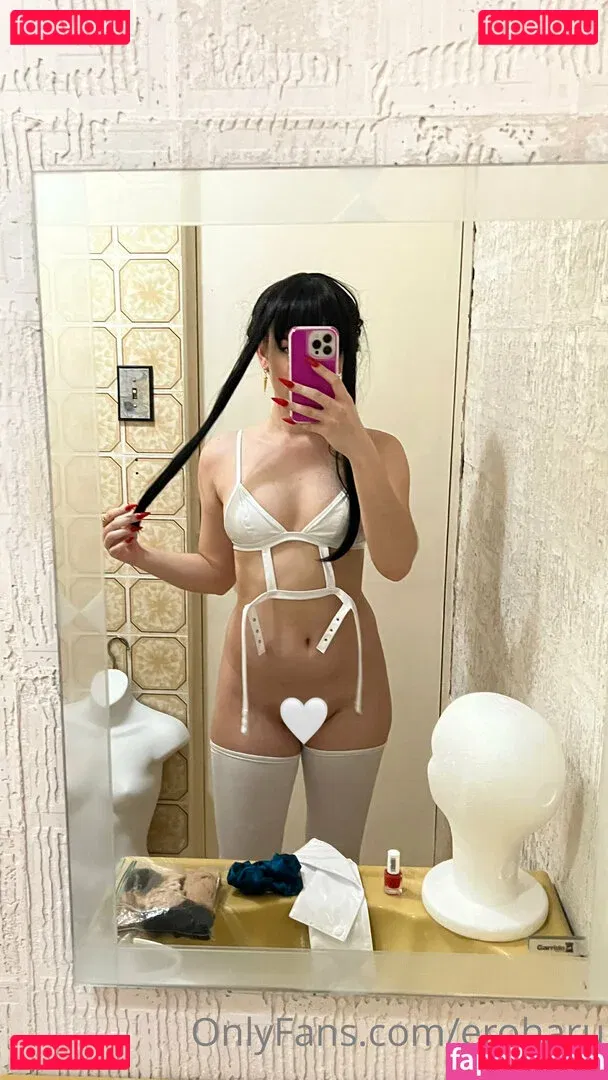 eroharu Onlyfans Photo Gallery 