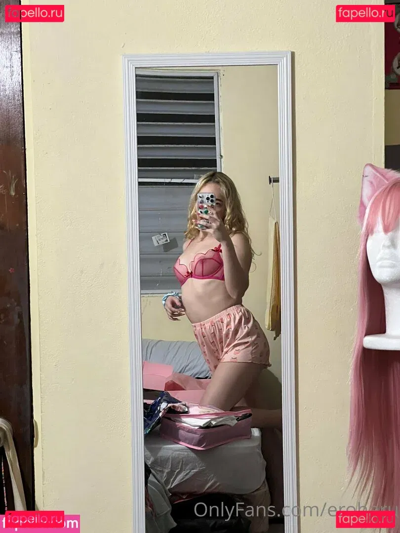 eroharu Onlyfans Photo Gallery 