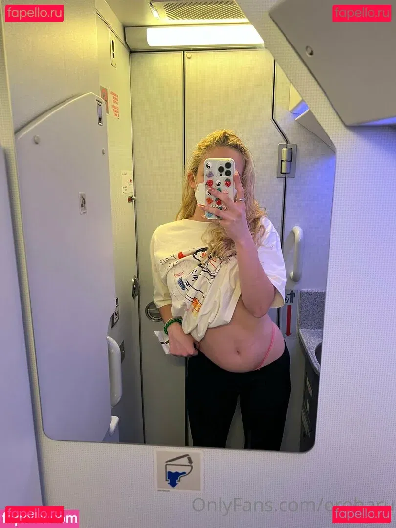 eroharu Onlyfans Photo Gallery 