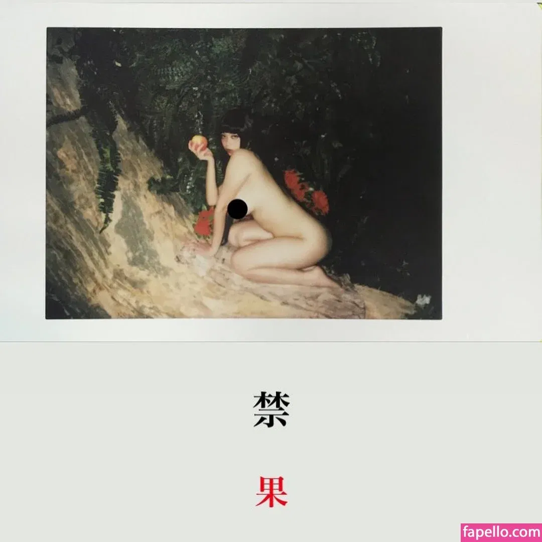 Hieey Heika Onlyfans Photo Gallery 