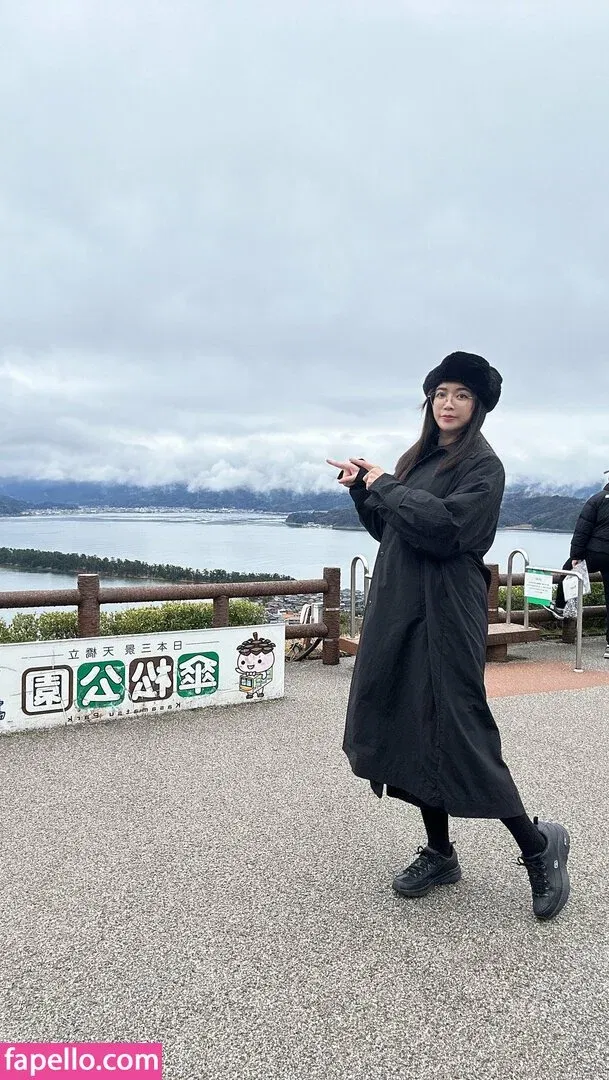 Hieey Heika Onlyfans Photo Gallery 