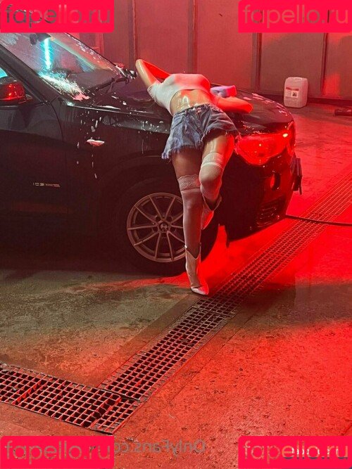 Ceyda Ersoy Onlyfans Photo Gallery 