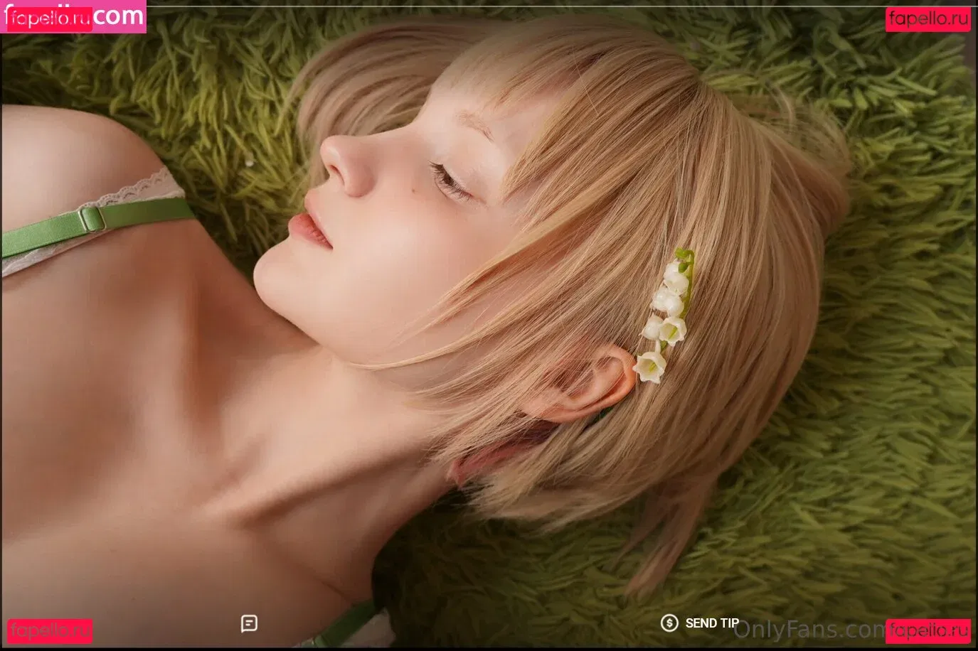 catiesgamer Onlyfans Photo Gallery 