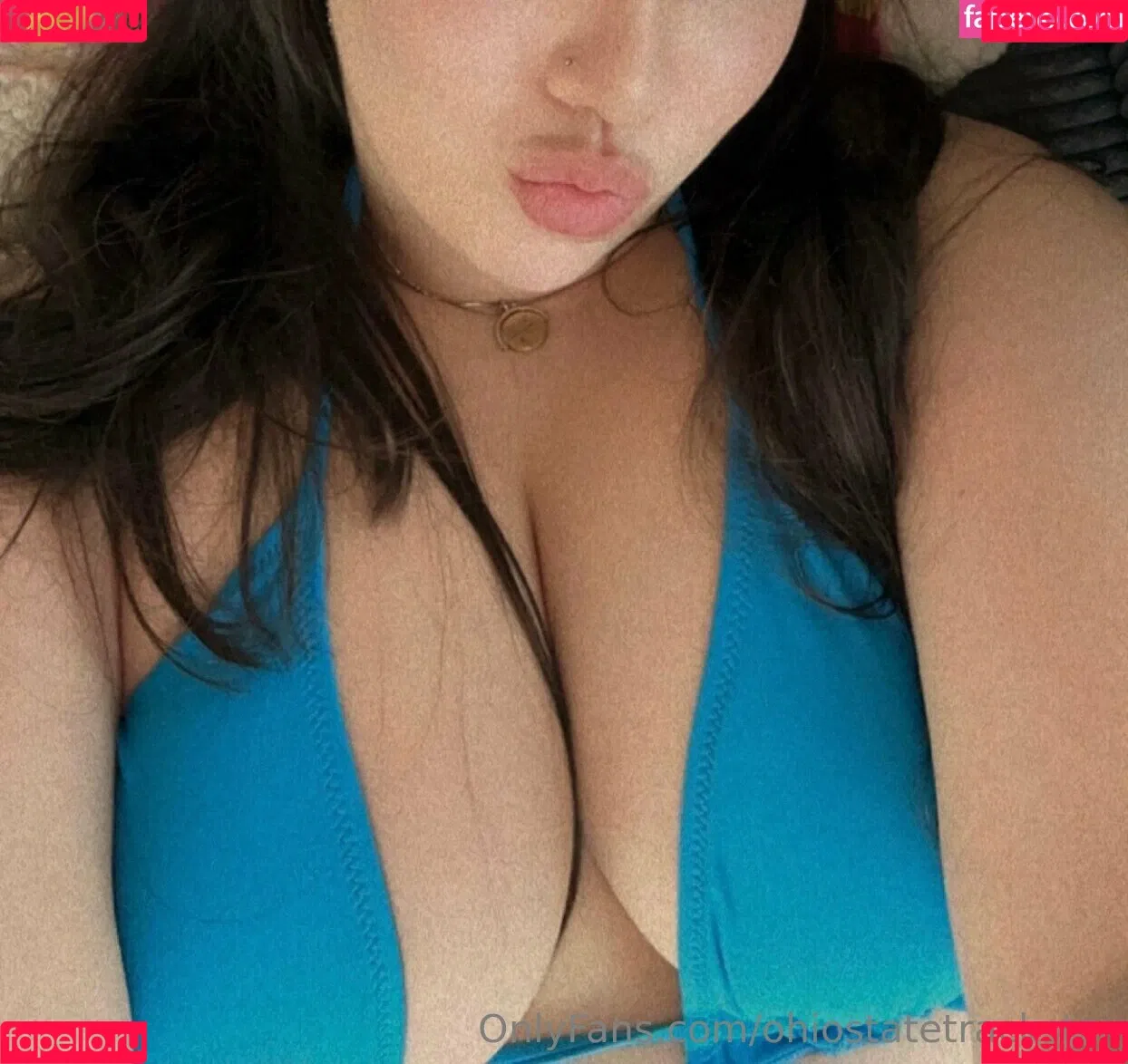 ohiostatetrackstar Onlyfans Photo Gallery 