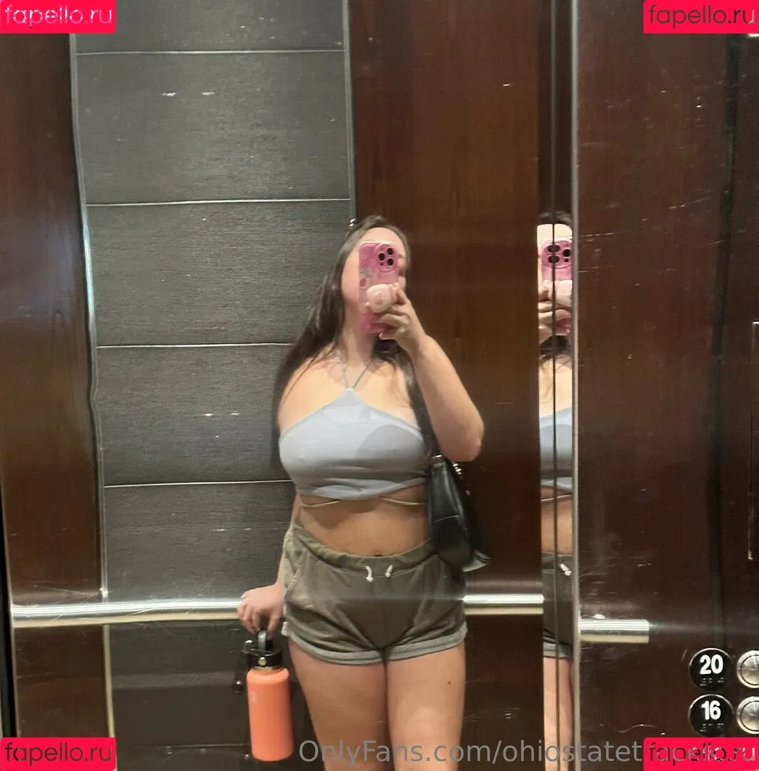 ohiostatetrackstar Onlyfans Photo Gallery 