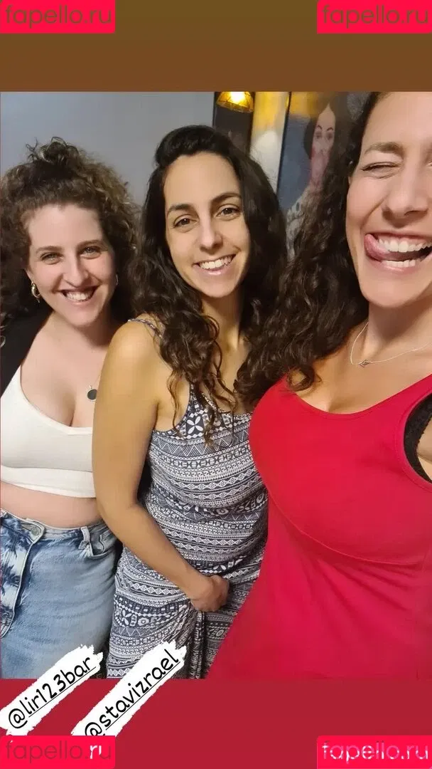 Hadar Simon Onlyfans Photo Gallery 