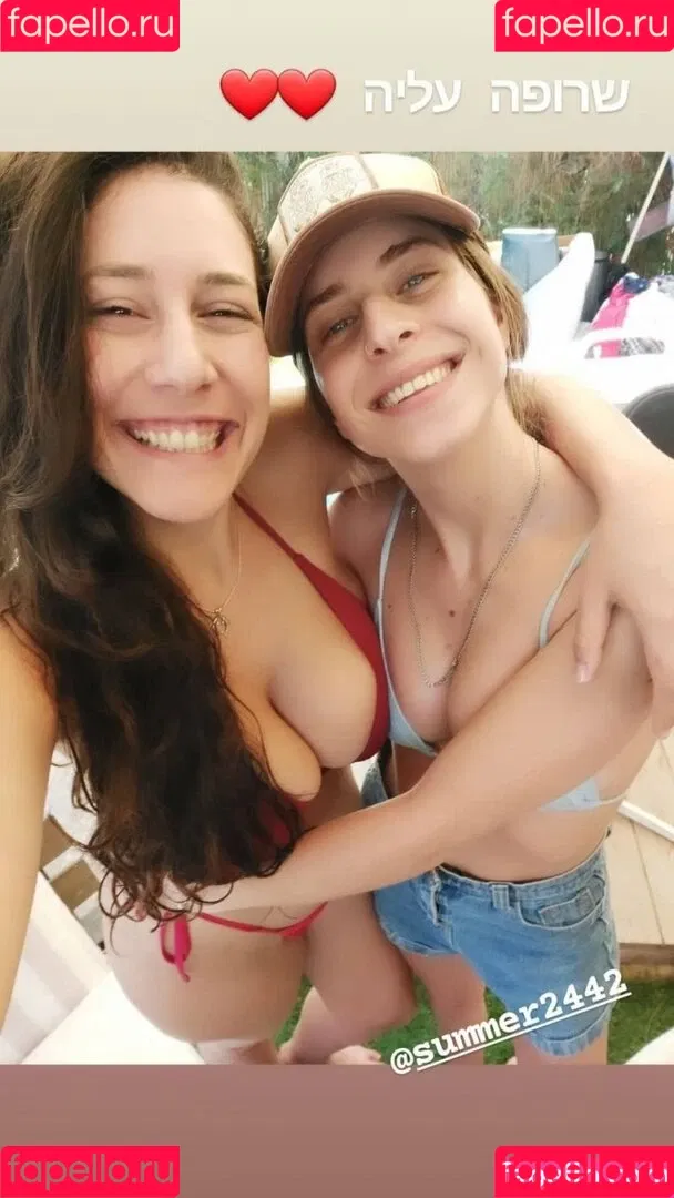 Hadar Simon Onlyfans Photo Gallery 