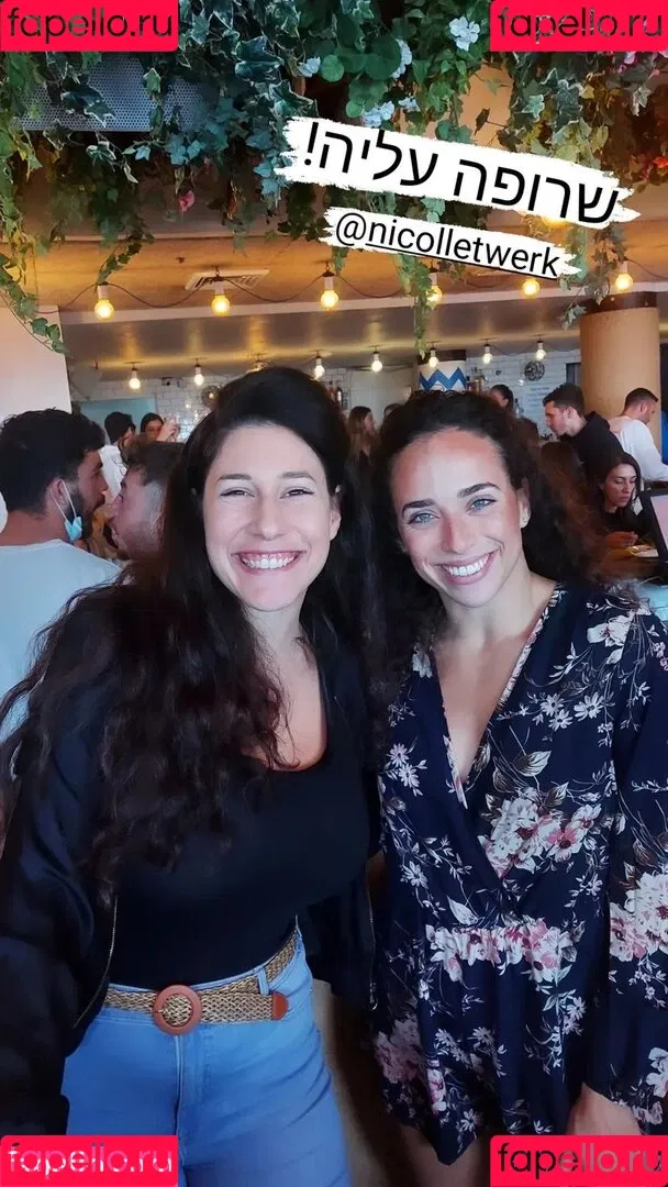 Hadar Simon Onlyfans Photo Gallery 