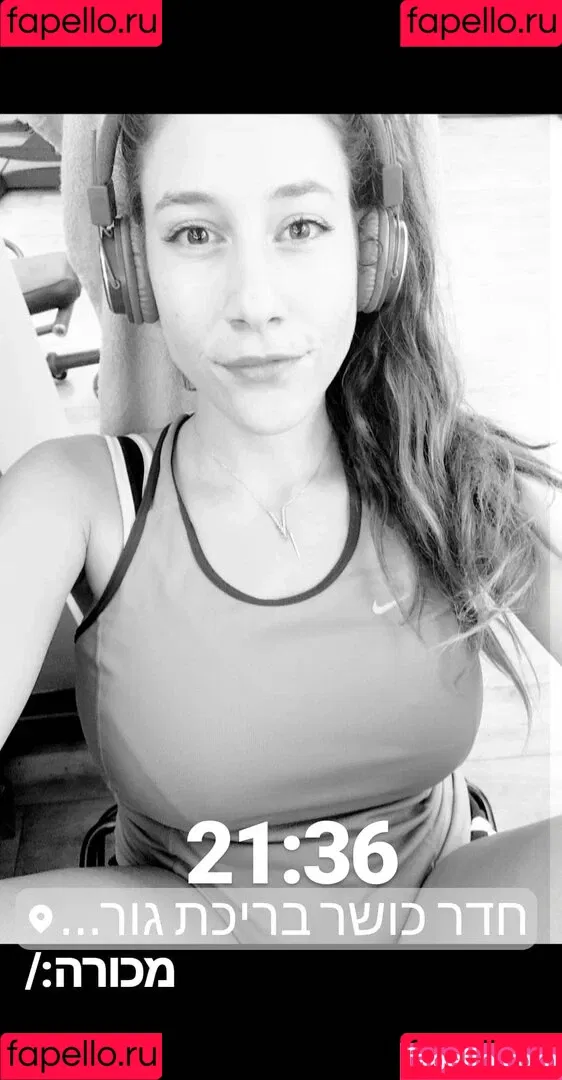 Hadar Simon Onlyfans Photo Gallery 