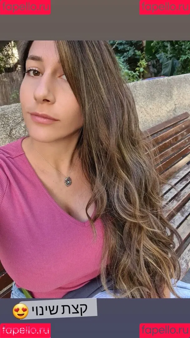 Hadar Simon Onlyfans Photo Gallery 