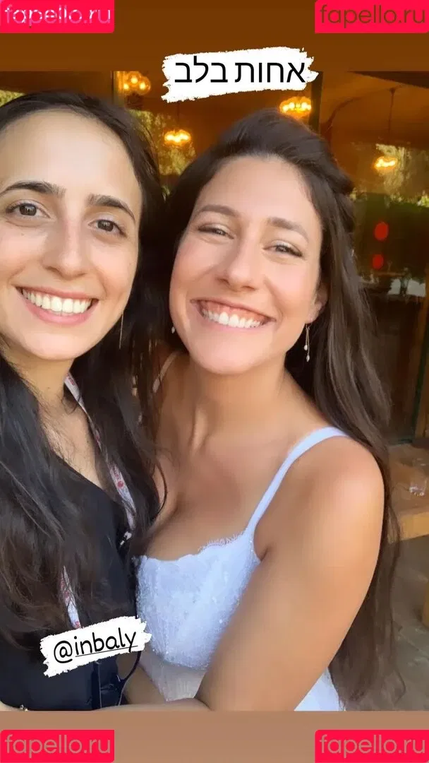 Hadar Simon Onlyfans Photo Gallery 