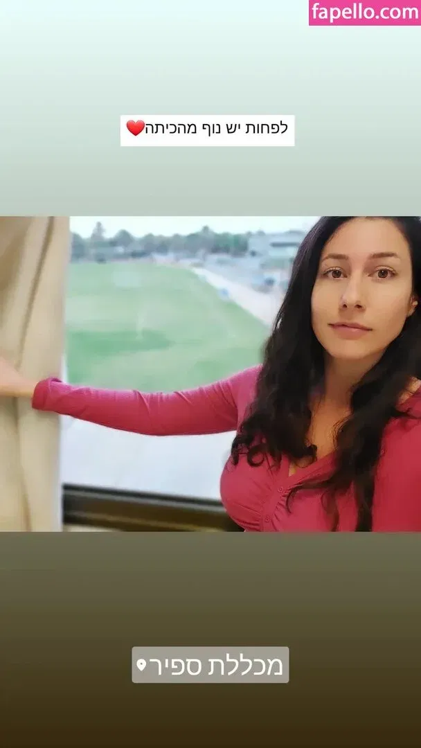 Hadar Simon Onlyfans Photo Gallery 