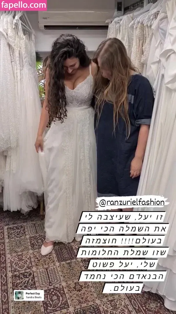 Hadar Simon Onlyfans Photo Gallery 