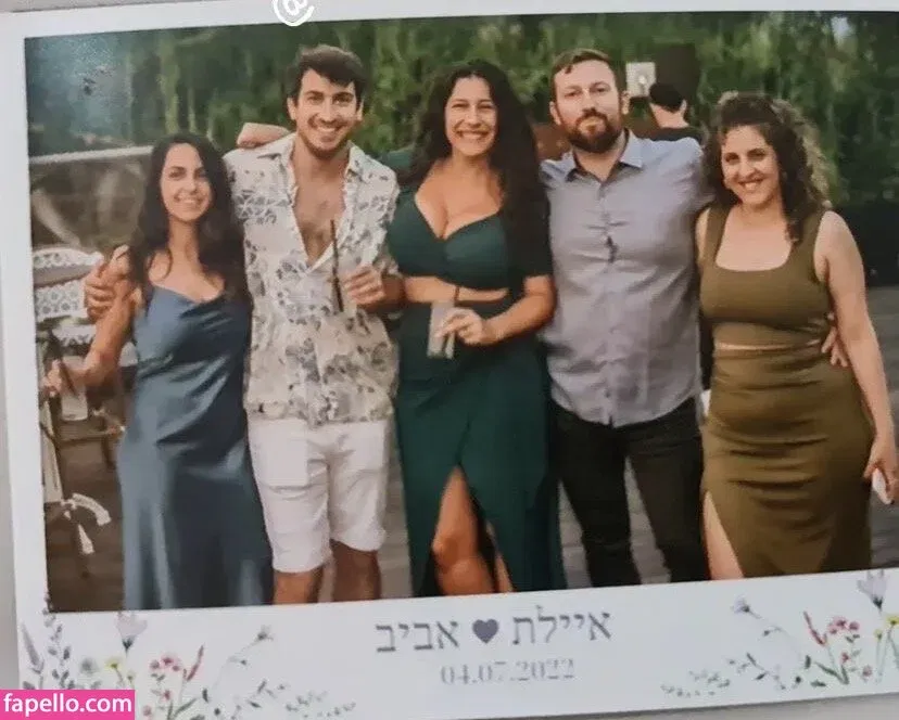 Hadar Simon Onlyfans Photo Gallery 