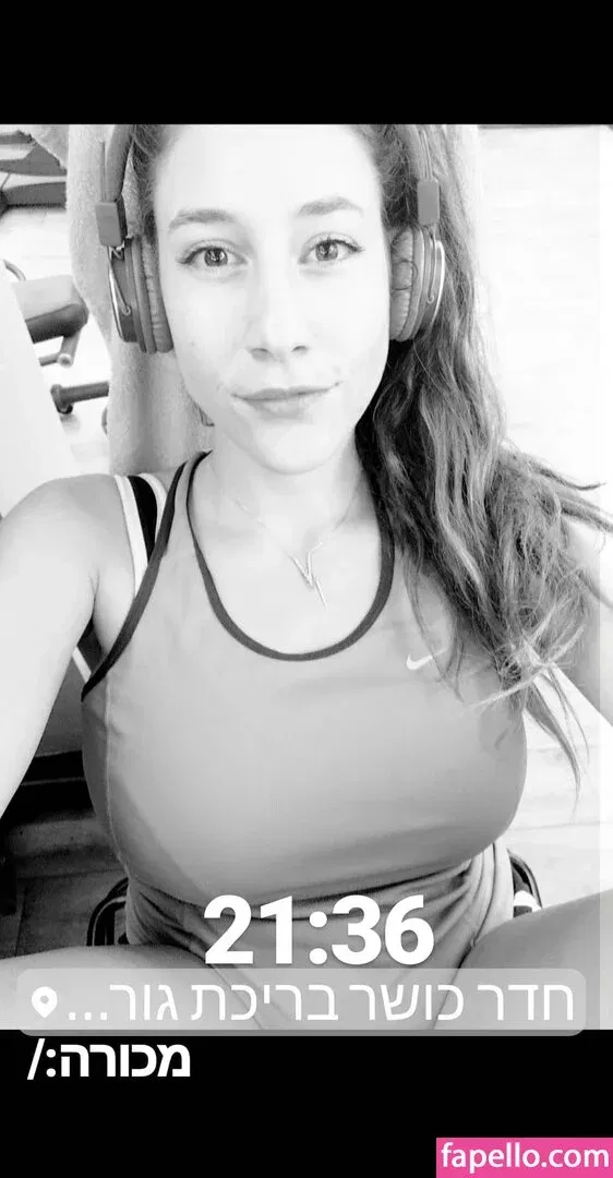 Hadar Simon Onlyfans Photo Gallery 