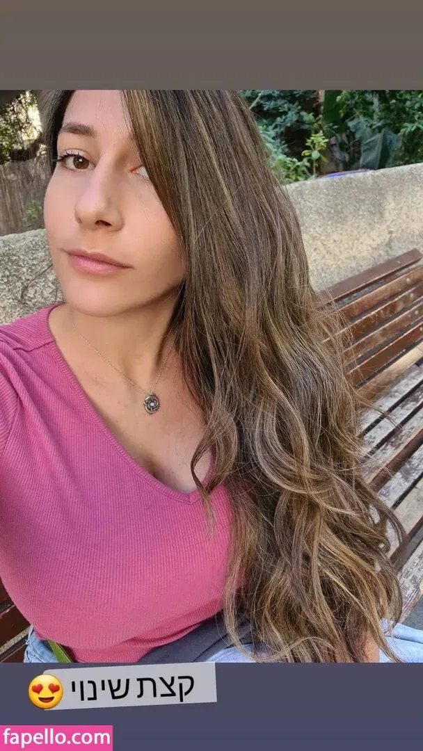 Hadar Simon Onlyfans Photo Gallery 