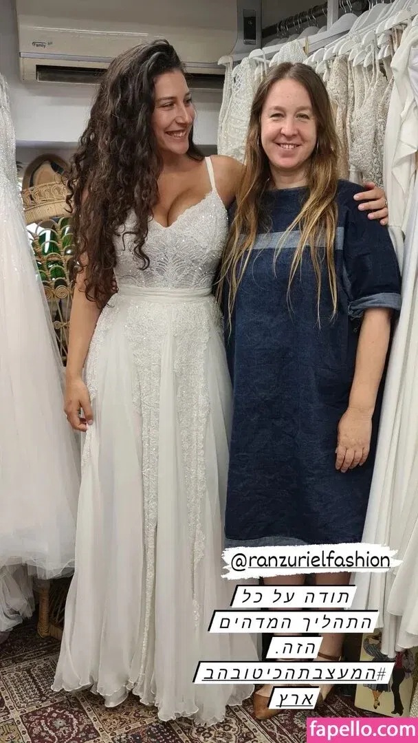 Hadar Simon Onlyfans Photo Gallery 