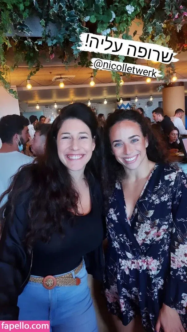 Hadar Simon Onlyfans Photo Gallery 