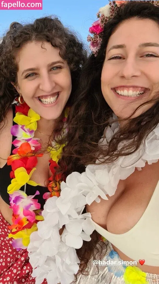 Hadar Simon Onlyfans Photo Gallery 