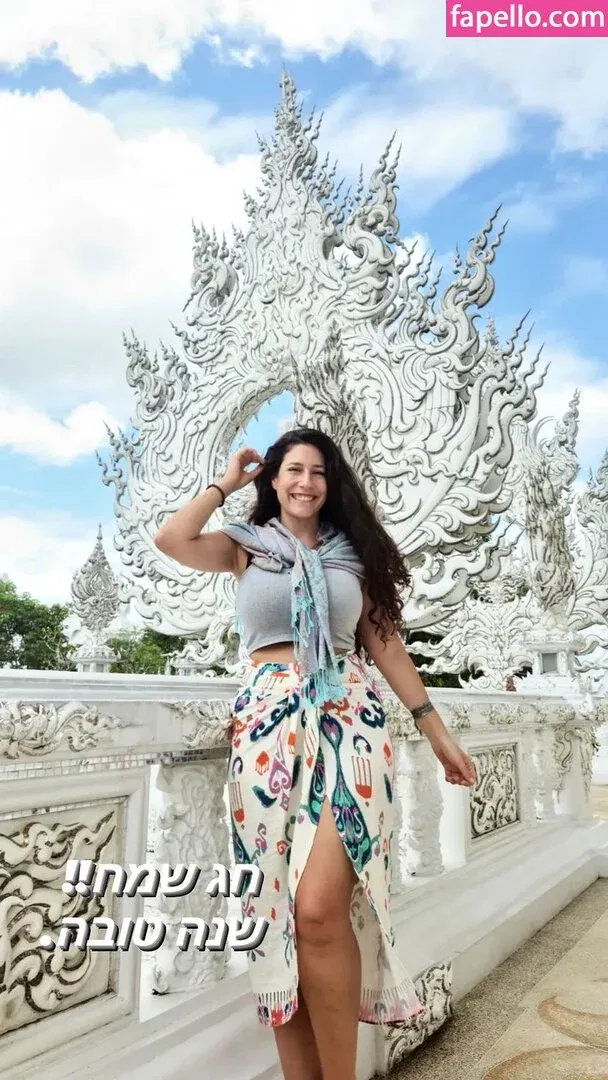 Hadar Simon Onlyfans Photo Gallery 