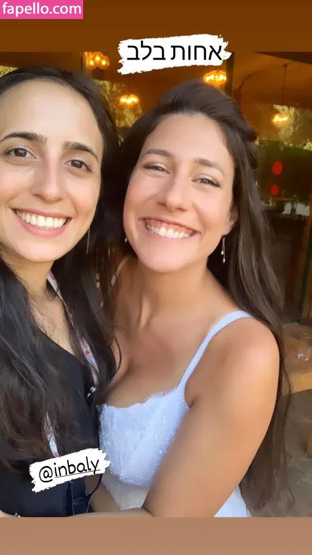 Hadar Simon Onlyfans Photo Gallery 