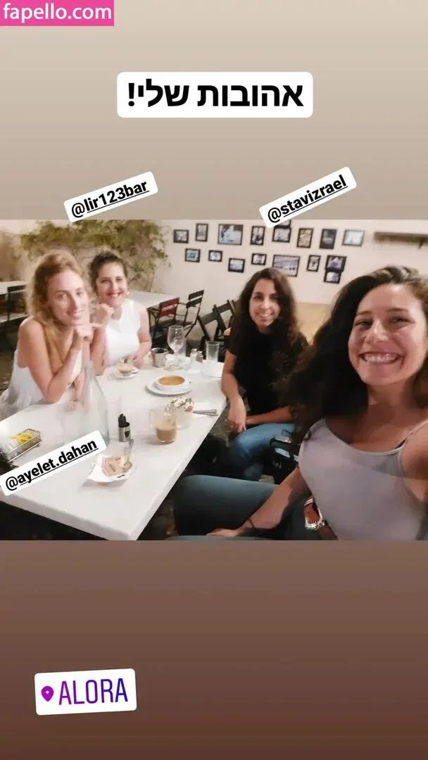 Hadar Simon Onlyfans Photo Gallery 