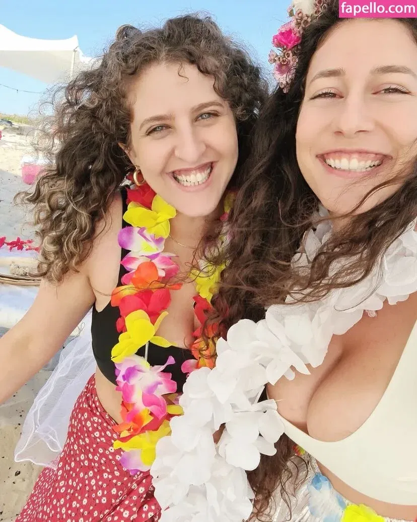 Hadar Simon Onlyfans Photo Gallery 