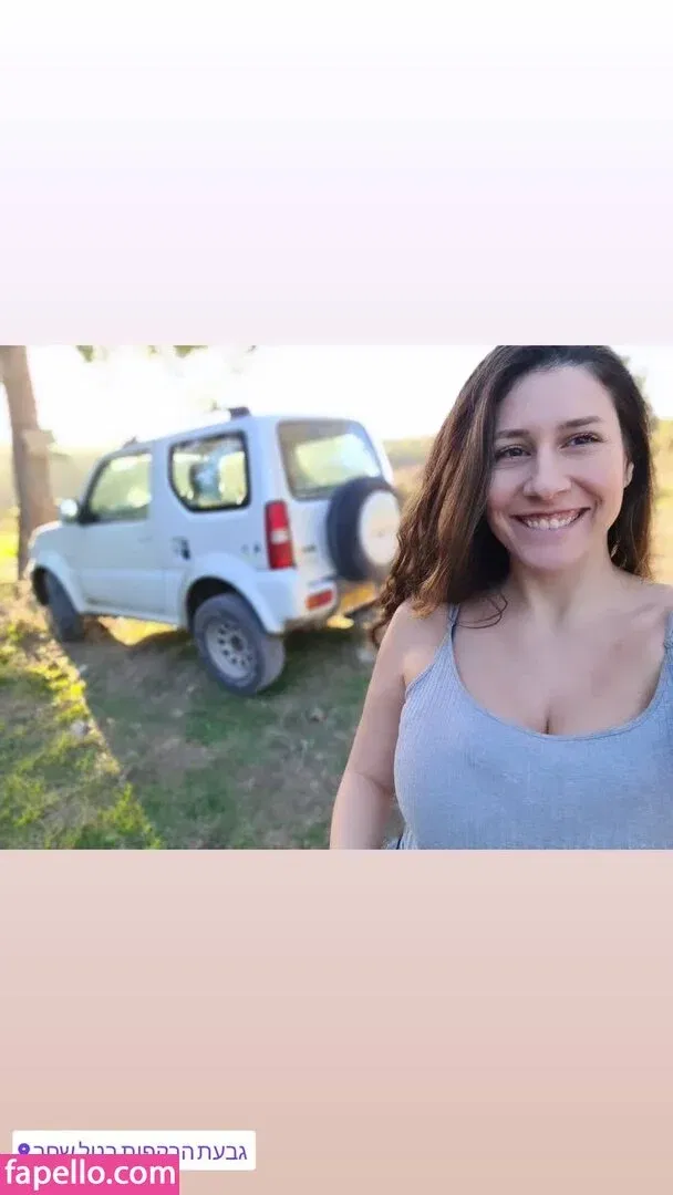 Hadar Simon Onlyfans Photo Gallery 