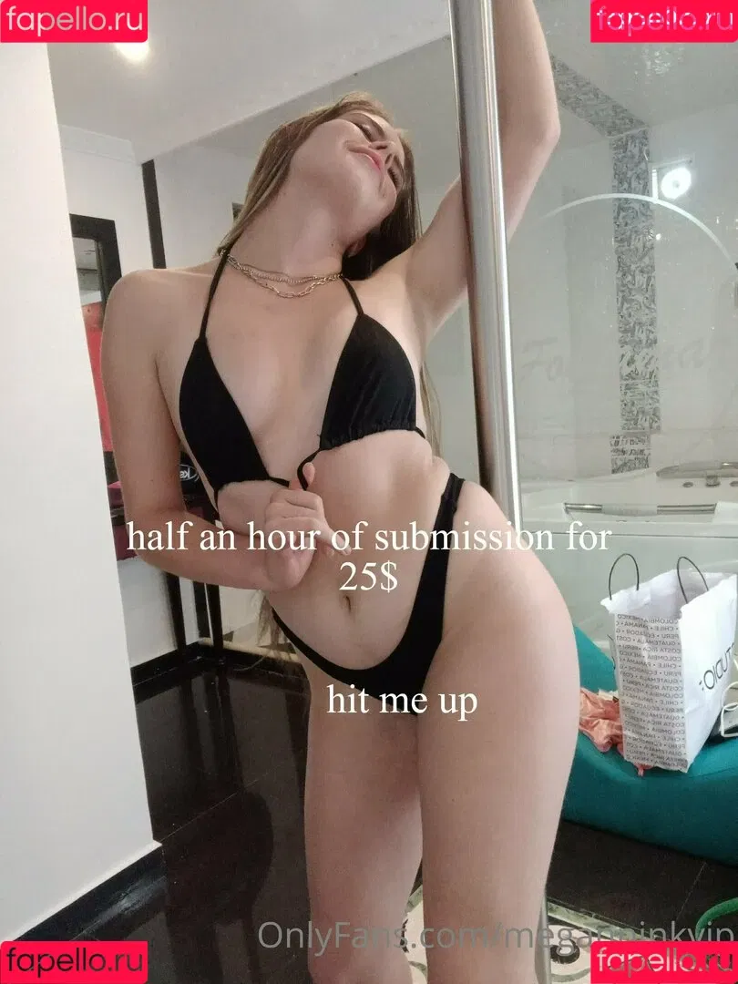 meganpinkvip Onlyfans Photo Gallery 